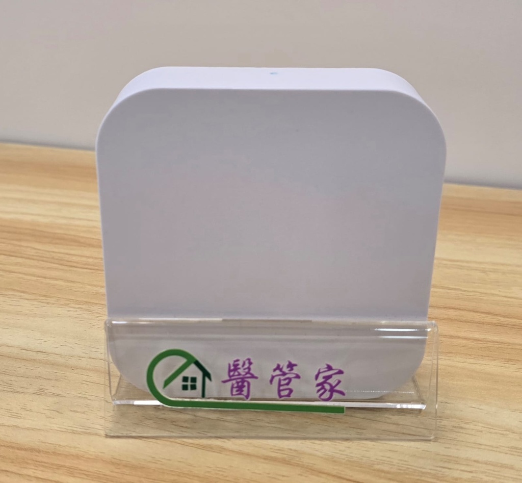 居家活動偵測器