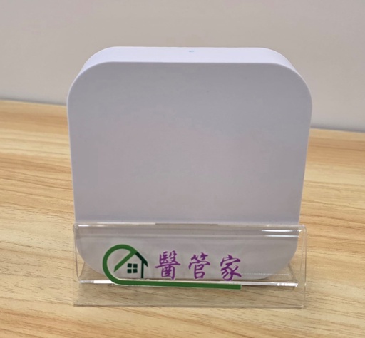 居家活動偵測器